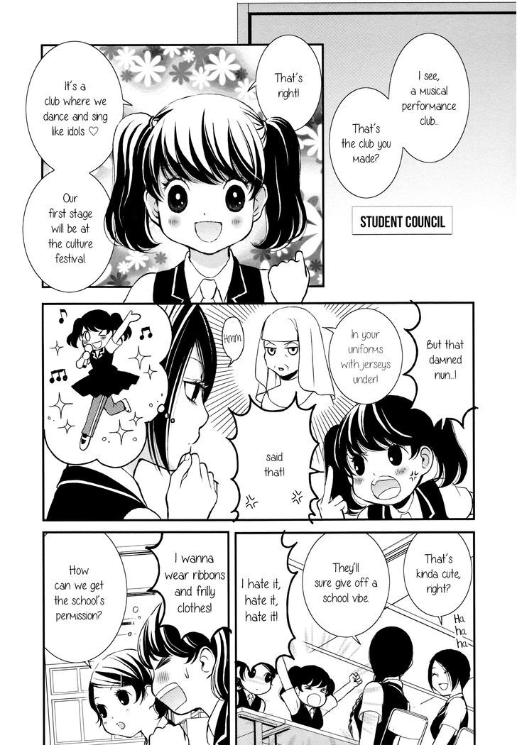 Seijun Shoujo Paradigm - Chapter 5