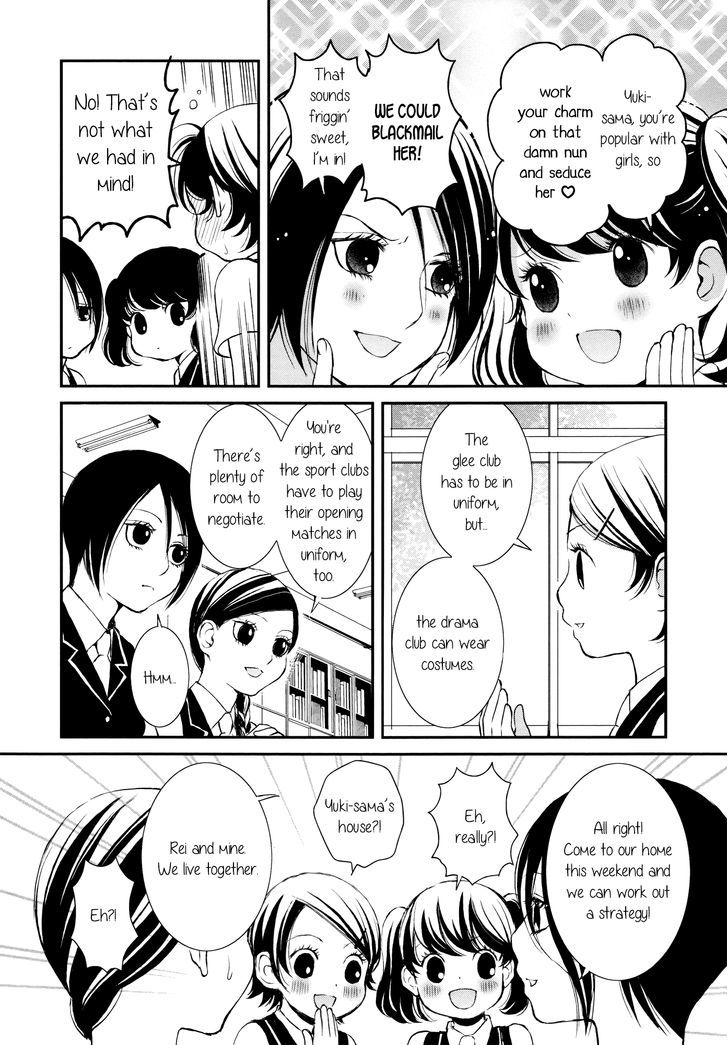 Seijun Shoujo Paradigm - Chapter 5