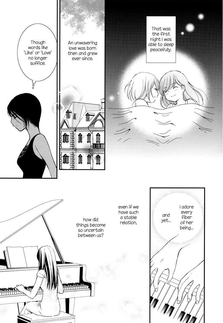 Seijun Shoujo Paradigm - Chapter 5