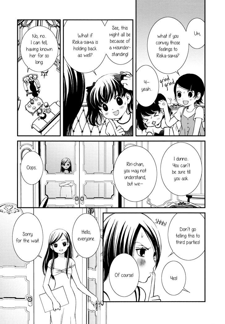 Seijun Shoujo Paradigm - Chapter 5