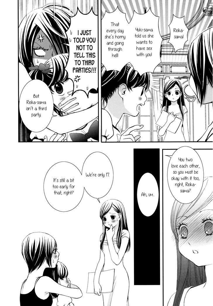 Seijun Shoujo Paradigm - Chapter 5