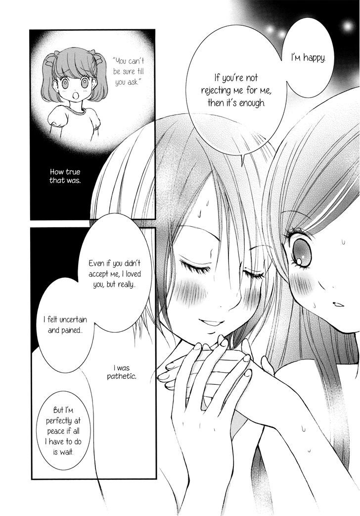 Seijun Shoujo Paradigm - Chapter 5