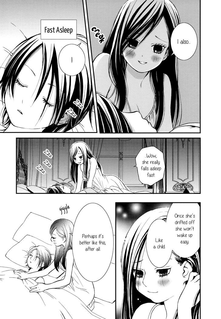 Seijun Shoujo Paradigm - Chapter 5