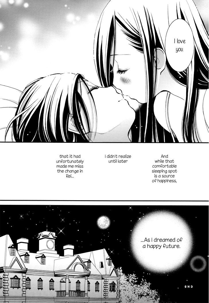 Seijun Shoujo Paradigm - Chapter 5