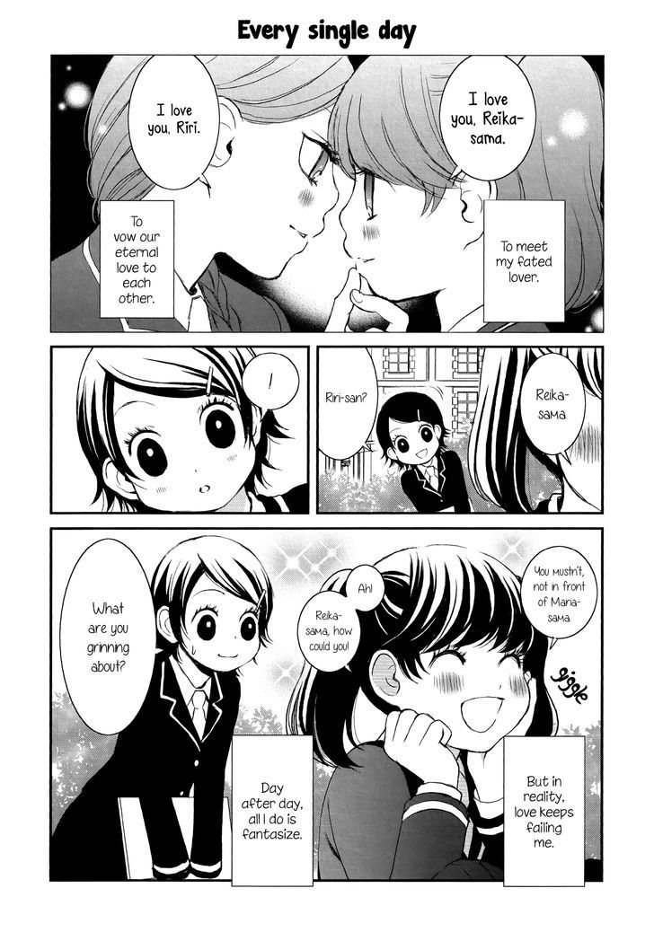 Seijun Shoujo Paradigm - Chapter 2