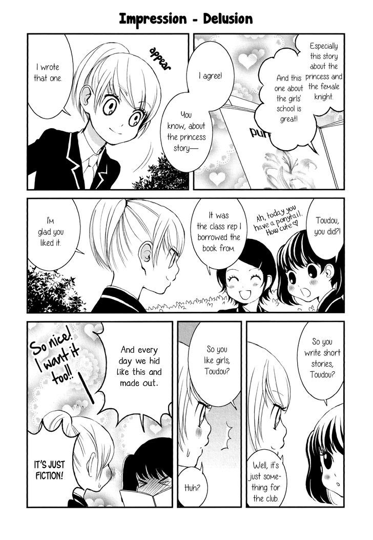 Seijun Shoujo Paradigm - Chapter 2