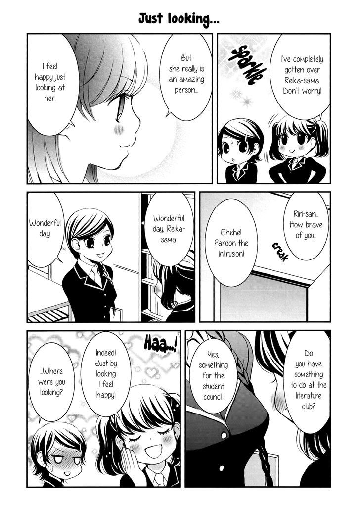 Seijun Shoujo Paradigm - Chapter 2