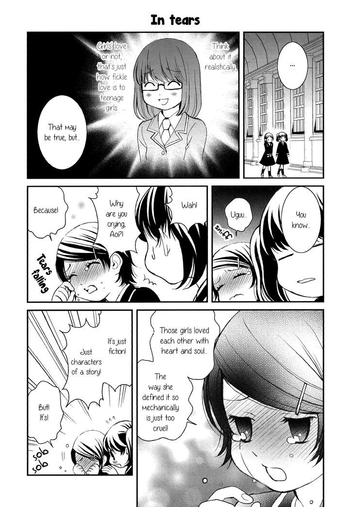 Seijun Shoujo Paradigm - Chapter 2