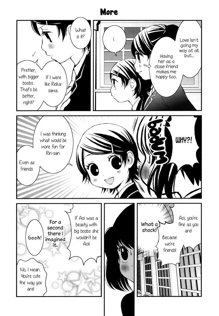 Seijun Shoujo Paradigm - Chapter 2