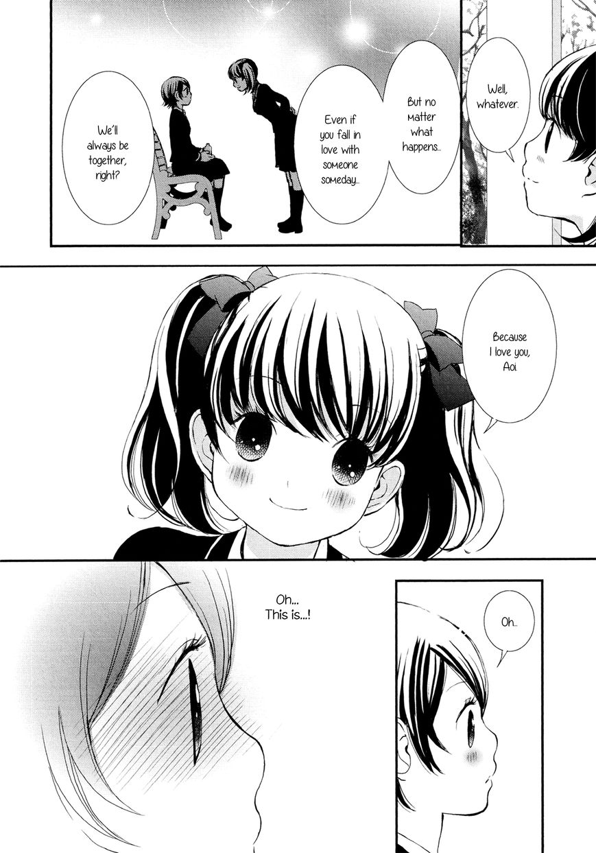 Seijun Shoujo Paradigm - Chapter 7