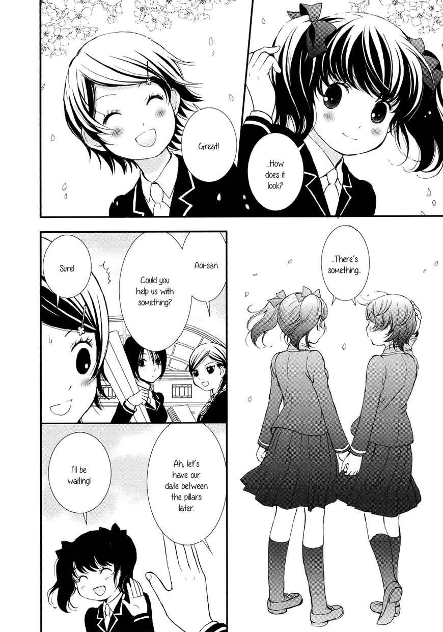 Seijun Shoujo Paradigm - Chapter 7