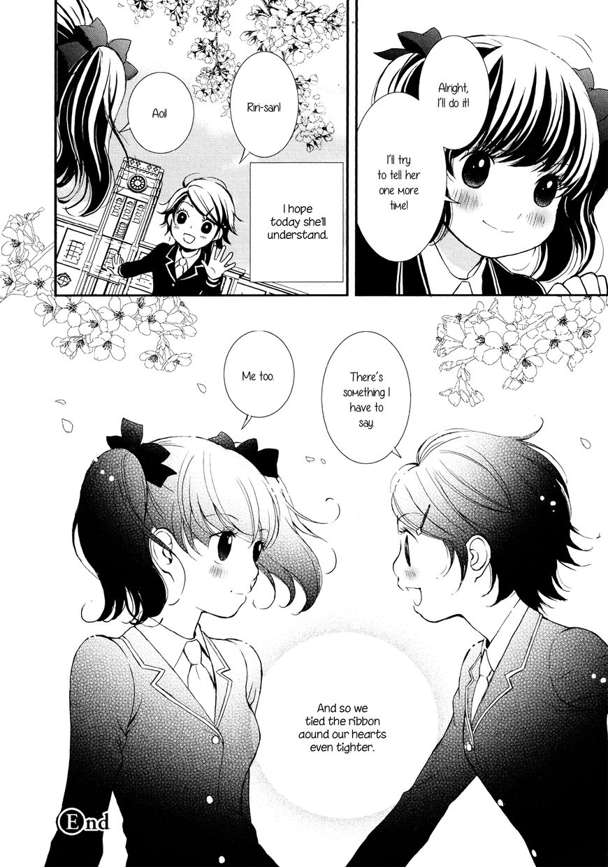 Seijun Shoujo Paradigm - Chapter 7