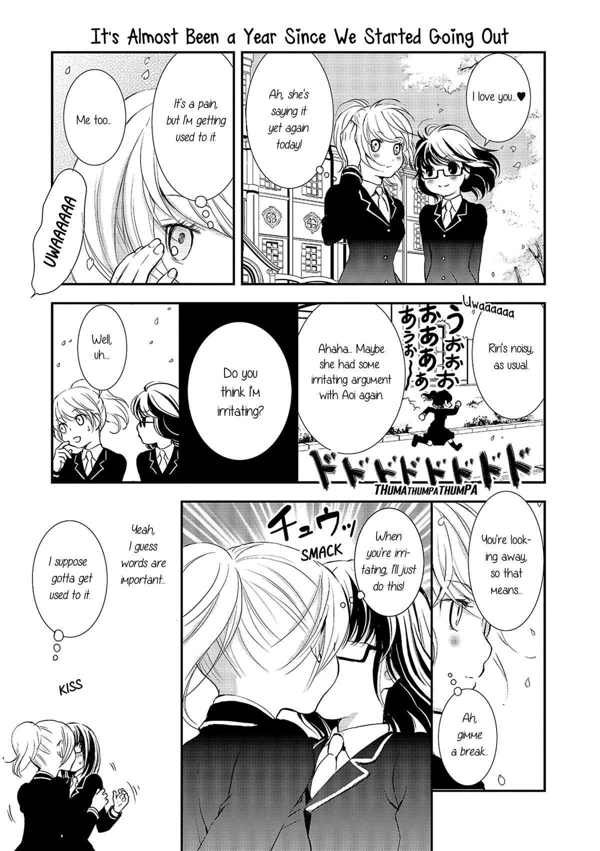 Seijun Shoujo Paradigm - Chapter 7.5: Extra