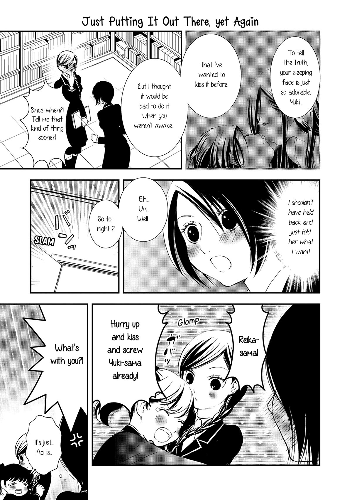 Seijun Shoujo Paradigm - Chapter 7.5: Extra