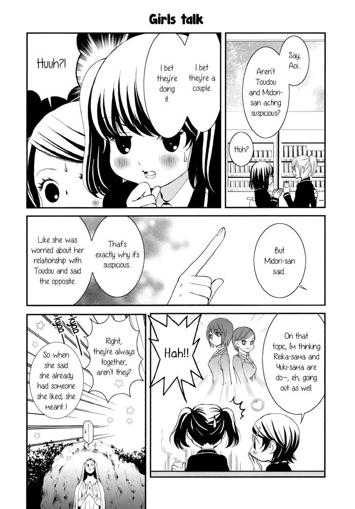 Seijun Shoujo Paradigm - Chapter 3