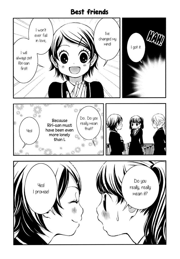 Seijun Shoujo Paradigm - Chapter 1