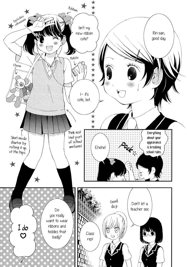 Seijun Shoujo Paradigm - Chapter 4