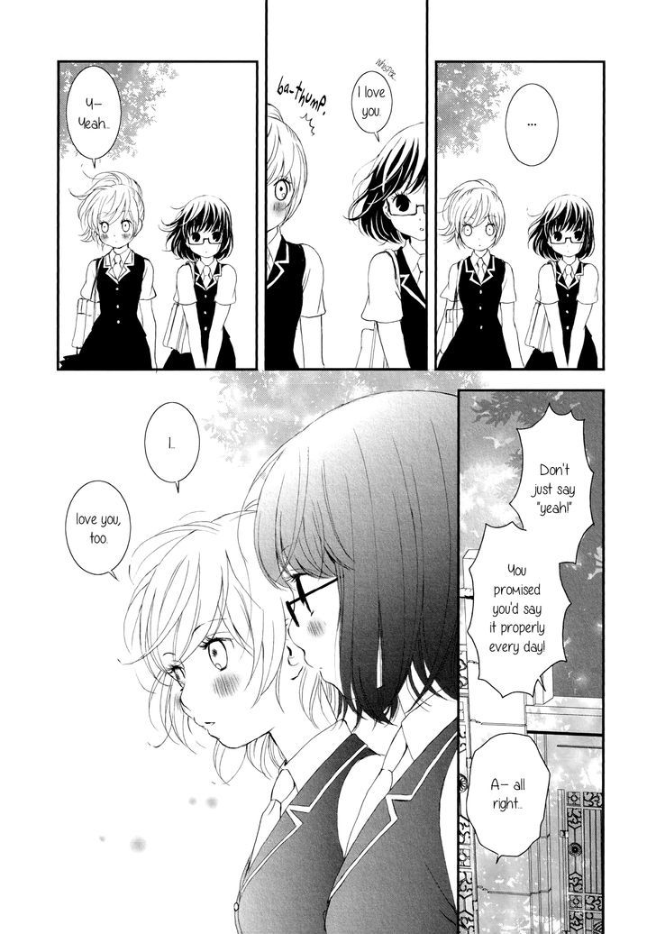 Seijun Shoujo Paradigm - Chapter 4