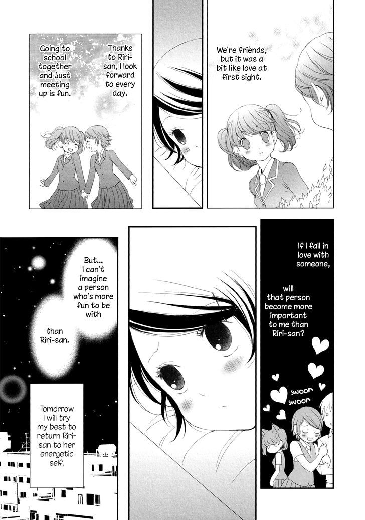 Seijun Shoujo Paradigm - Chapter 4