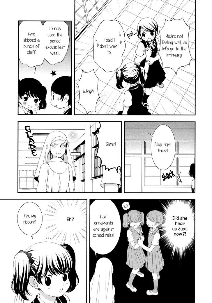 Seijun Shoujo Paradigm - Chapter 4