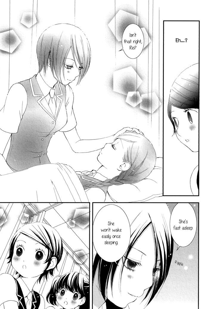 Seijun Shoujo Paradigm - Chapter 4