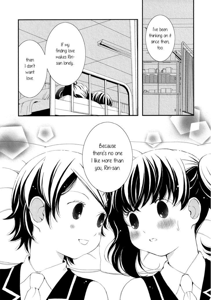 Seijun Shoujo Paradigm - Chapter 4