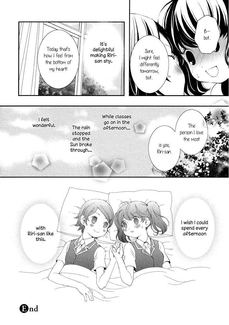 Seijun Shoujo Paradigm - Chapter 4