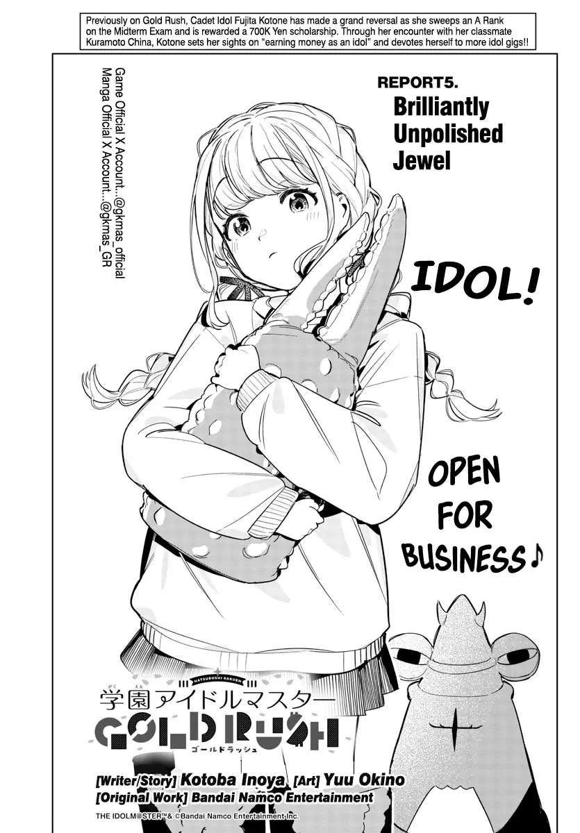 Gakuen Idolm@Ster Gold Rush - Vol.1 Chapter 5: Brilliantly Unpolished Jewel