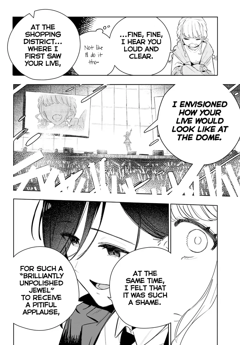 Gakuen Idolm@Ster Gold Rush - Vol.1 Chapter 5: Brilliantly Unpolished Jewel