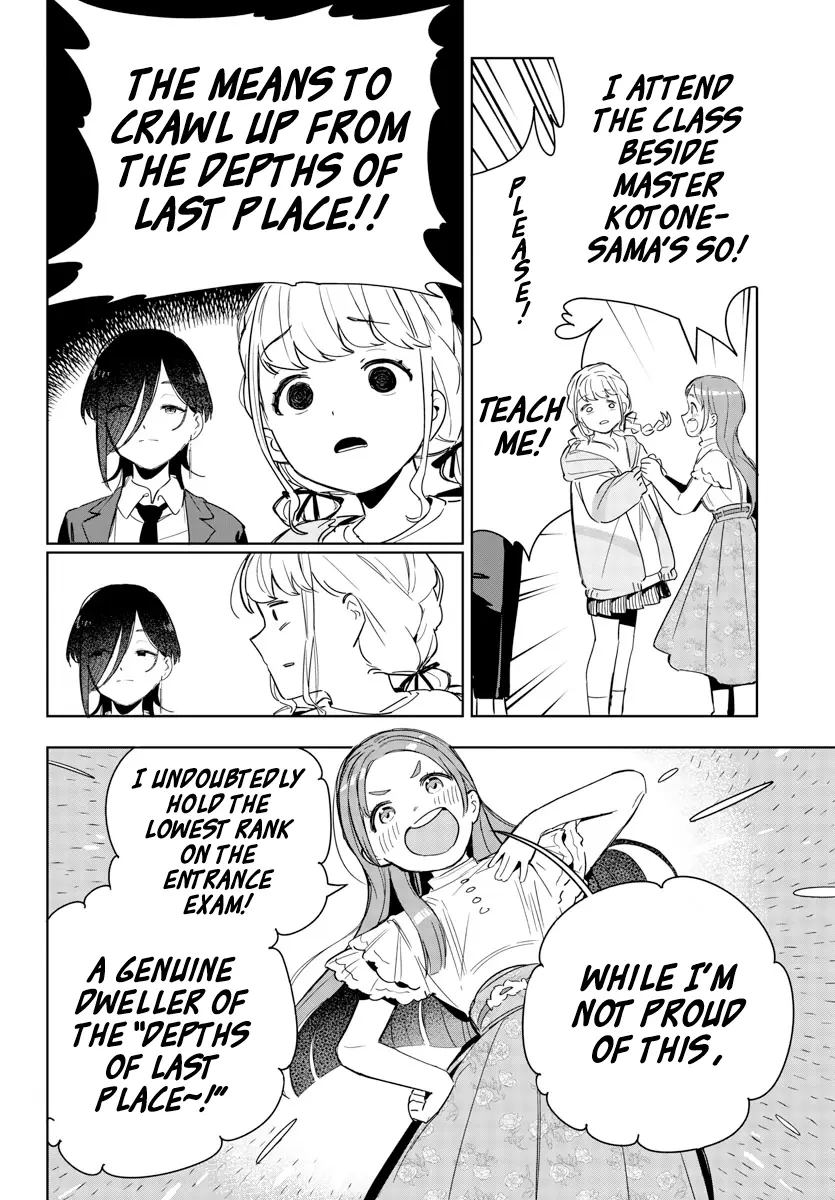 Gakuen Idolm@Ster Gold Rush - Vol.1 Chapter 4: Kotone Wants To Be Money