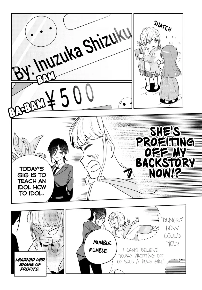 Gakuen Idolm@Ster Gold Rush - Vol.1 Chapter 4: Kotone Wants To Be Money