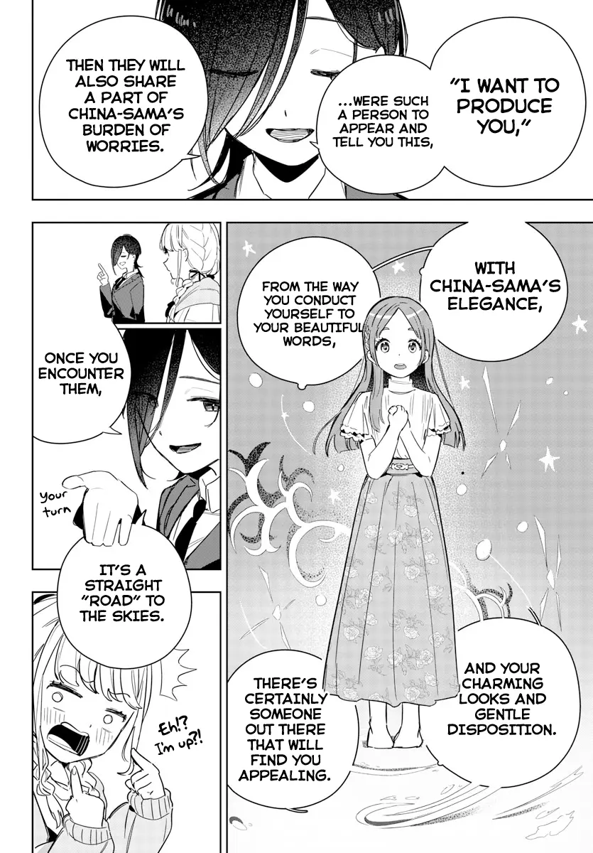 Gakuen Idolm@Ster Gold Rush - Vol.1 Chapter 4: Kotone Wants To Be Money