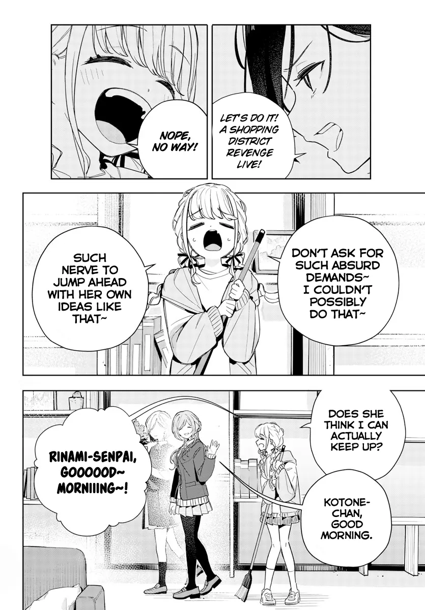 Gakuen Idolm@Ster Gold Rush - Vol.1 Chapter 7: Wishful Delivery