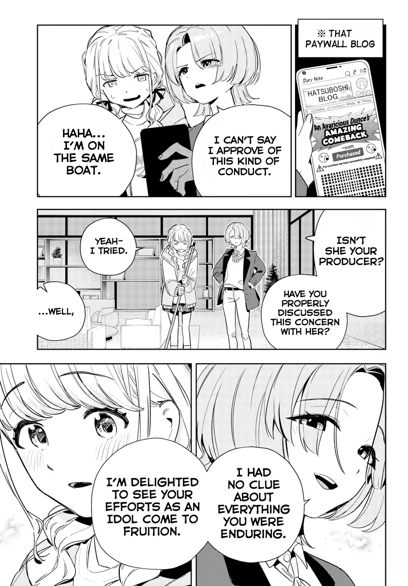 Gakuen Idolm@Ster Gold Rush - Vol.1 Chapter 7: Wishful Delivery