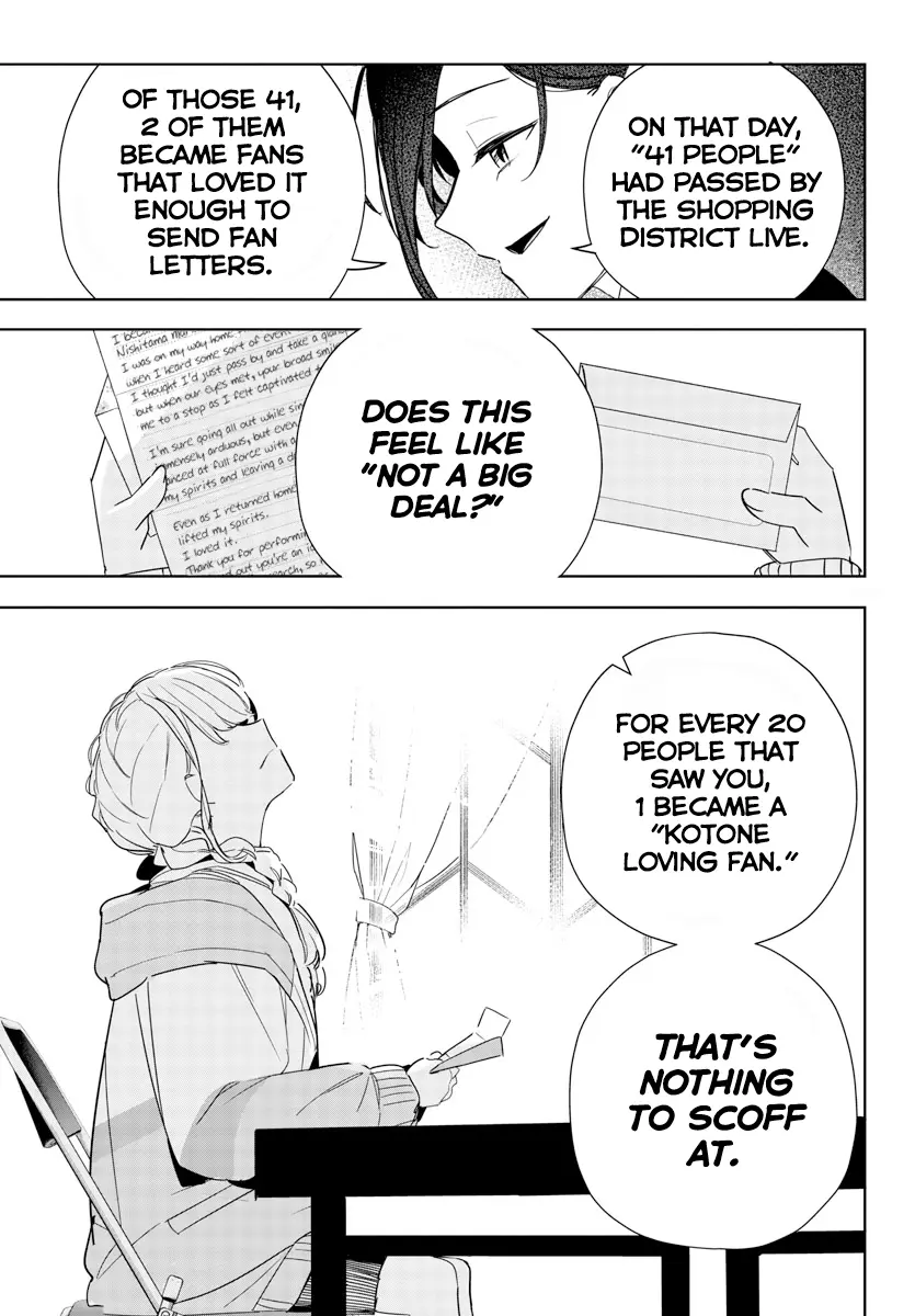 Gakuen Idolm@Ster Gold Rush - Vol.1 Chapter 7: Wishful Delivery