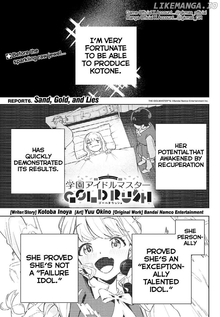 Gakuen Idolm@Ster Gold Rush - Chapter 6