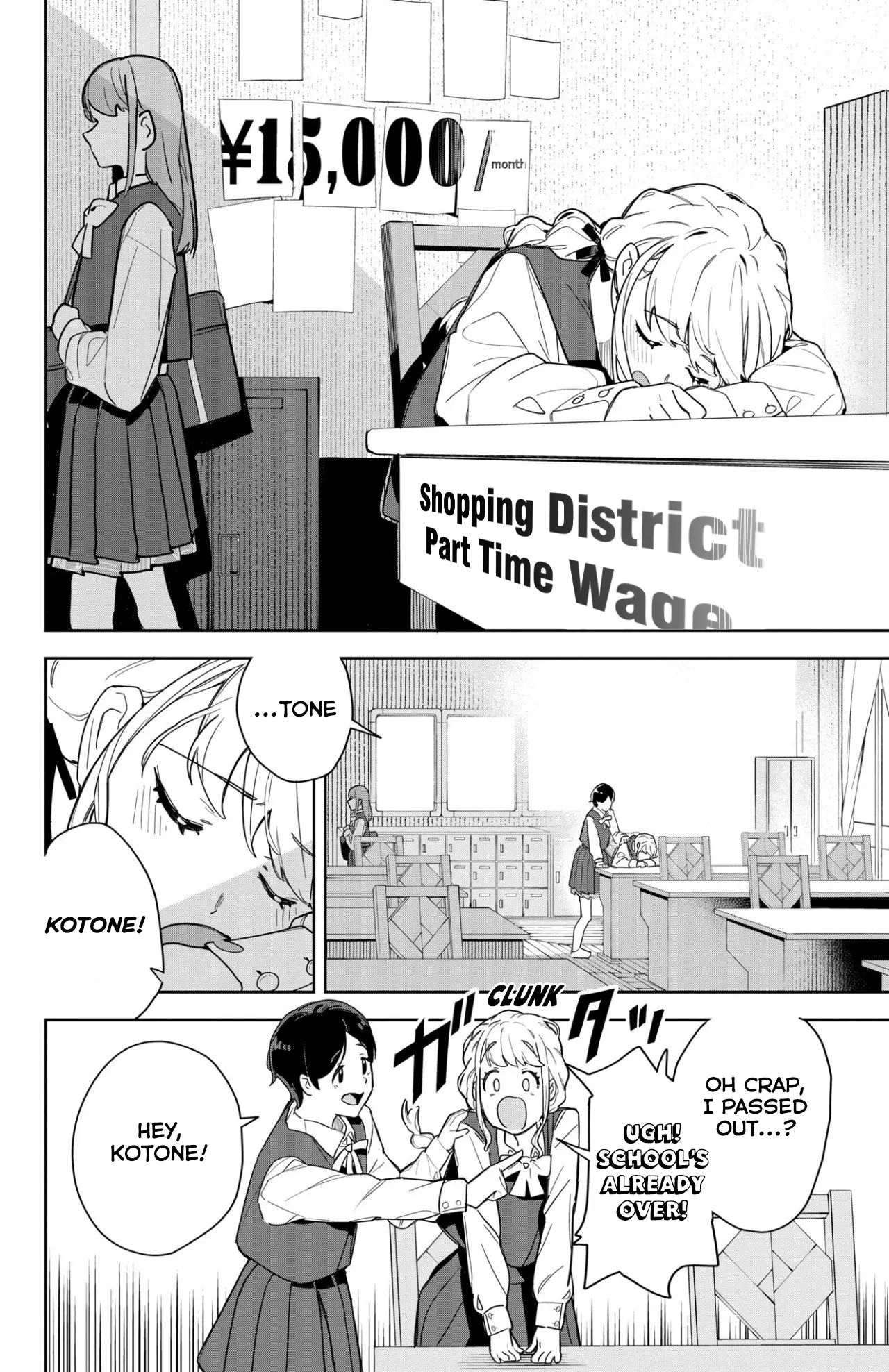 Gakuen Idolm@Ster Gold Rush - Vol.1 Chapter 1: A Step Closer To The Dream!!