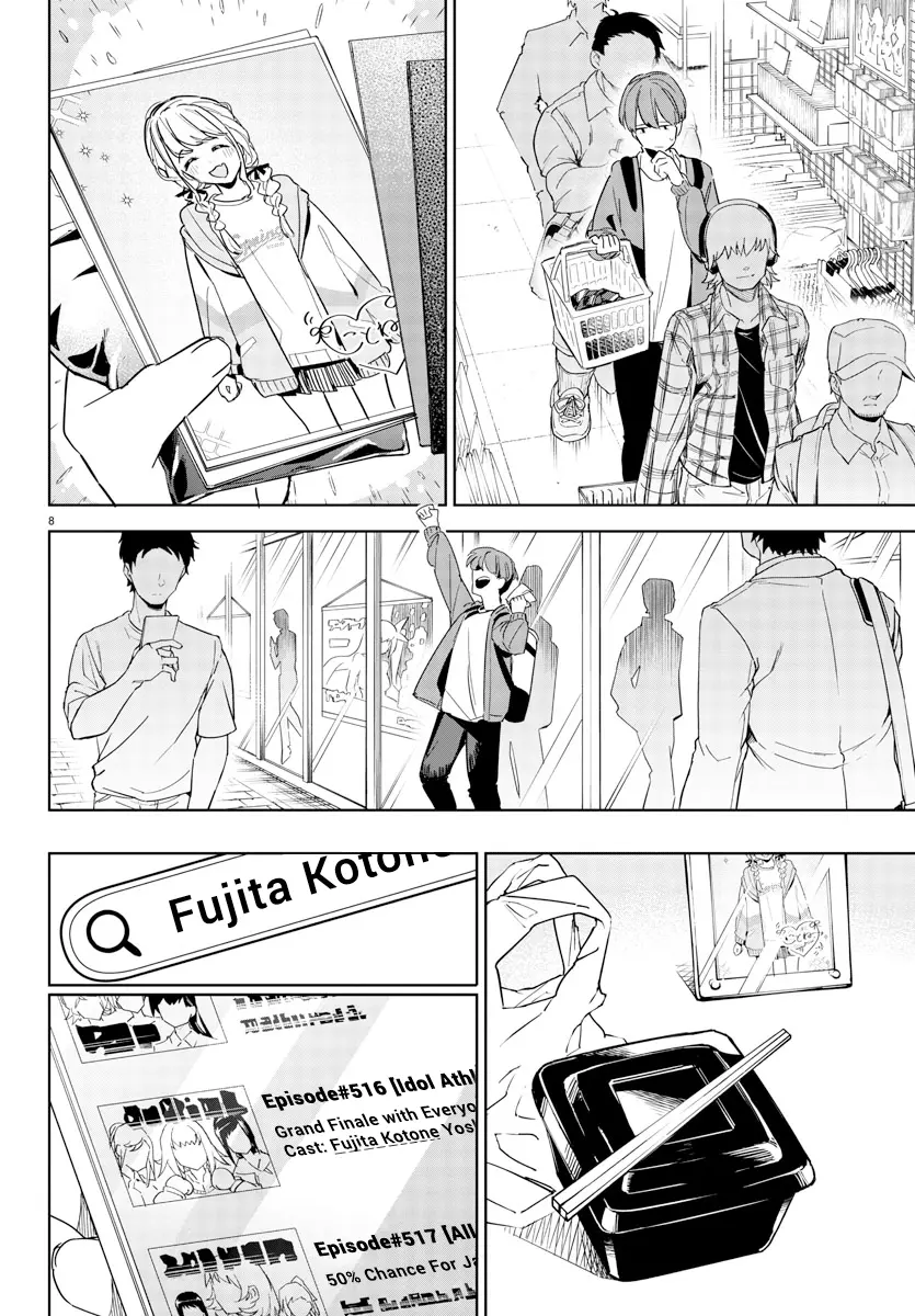 Gakuen Idolm@Ster Gold Rush - Vol.2 Chapter 11: Harmonious Step