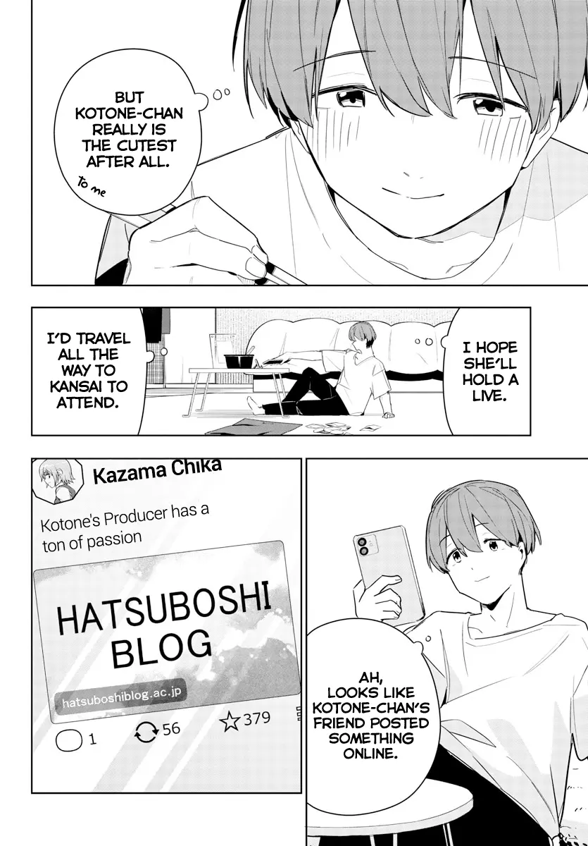 Gakuen Idolm@Ster Gold Rush - Vol.2 Chapter 11: Harmonious Step