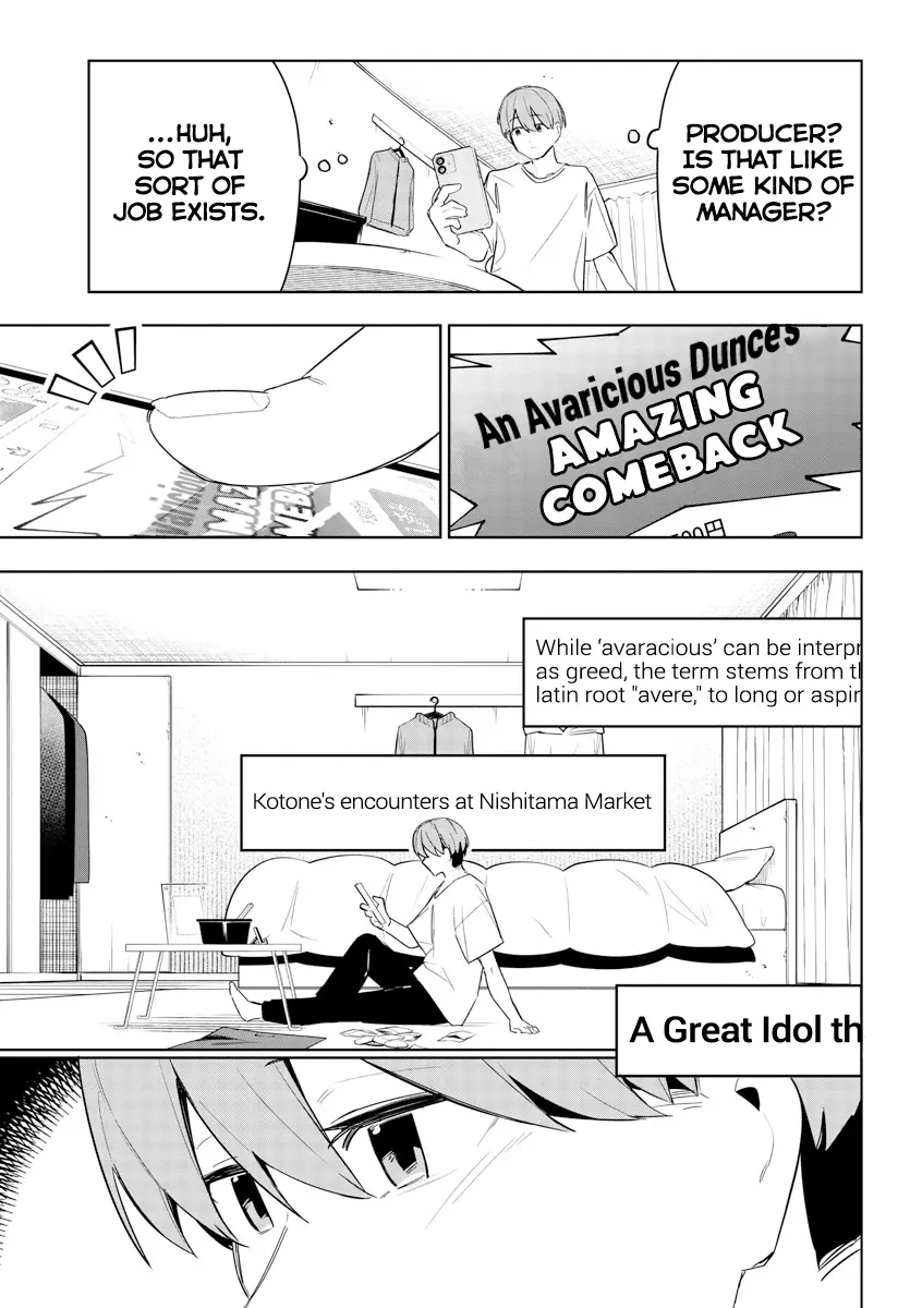 Gakuen Idolm@Ster Gold Rush - Vol.2 Chapter 11: Harmonious Step