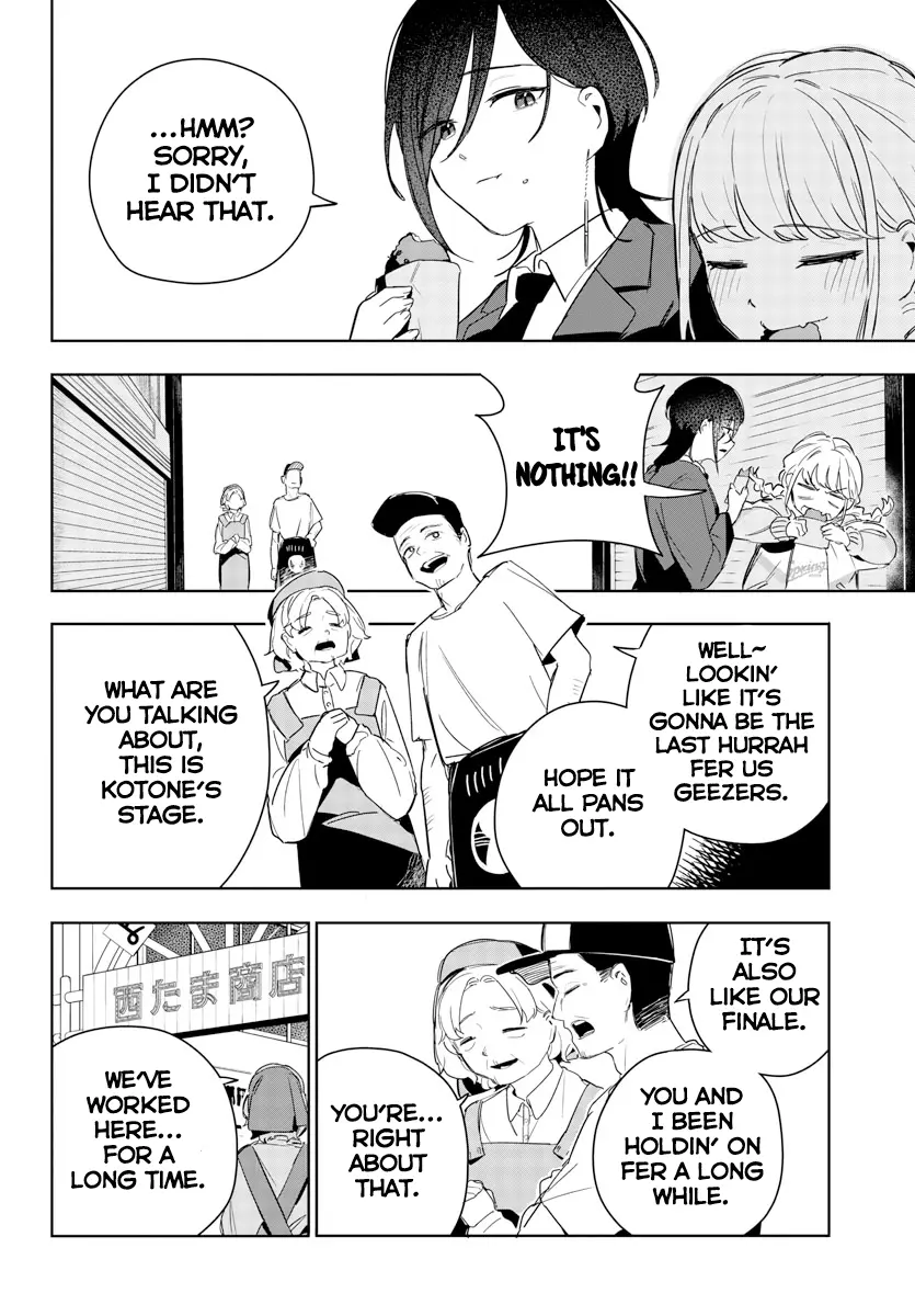 Gakuen Idolm@Ster Gold Rush - Vol.2 Chapter 9: Encouragement