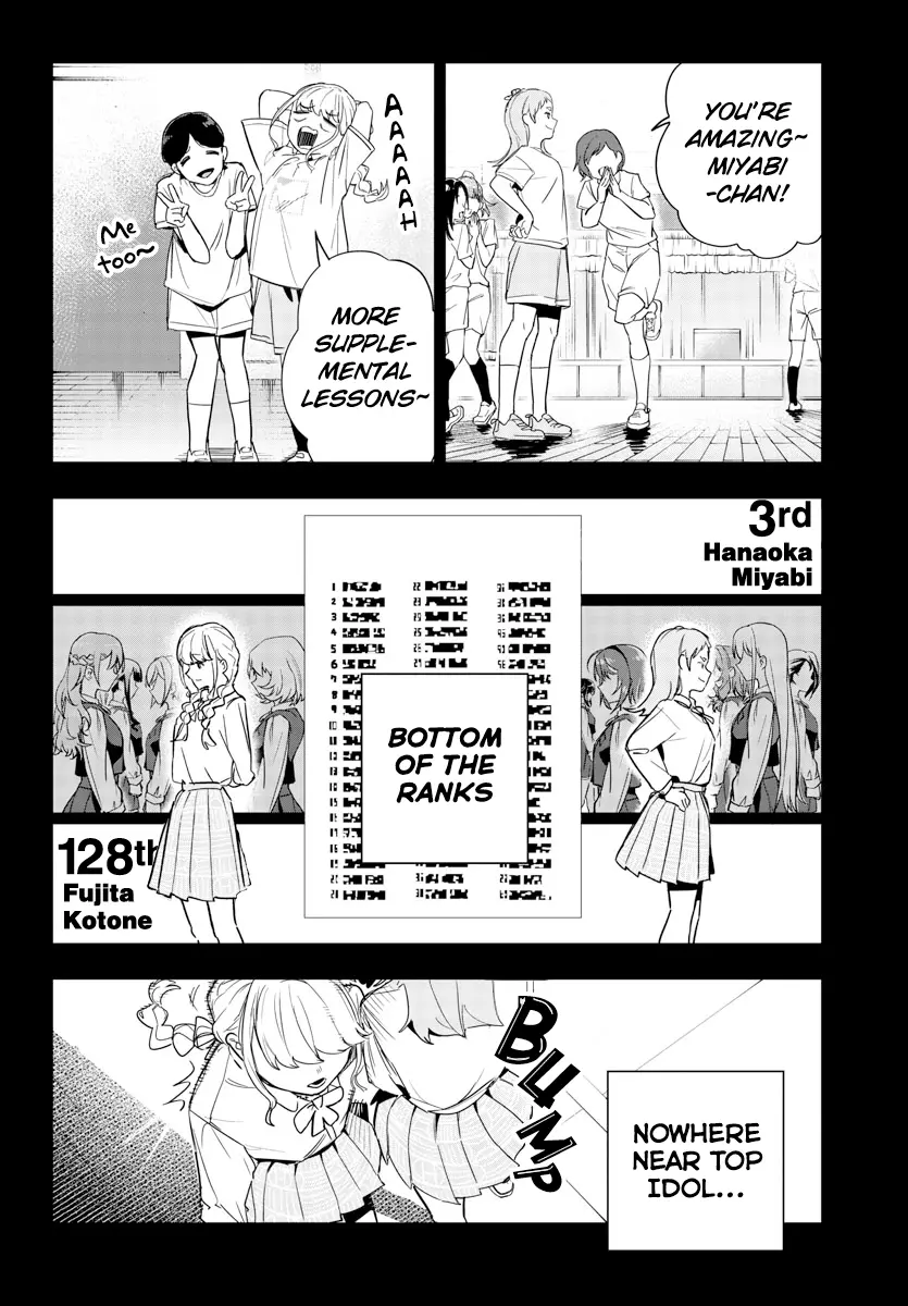 Gakuen Idolm@Ster Gold Rush - Vol.1 Chapter 2: Fujita Kotone's 100%