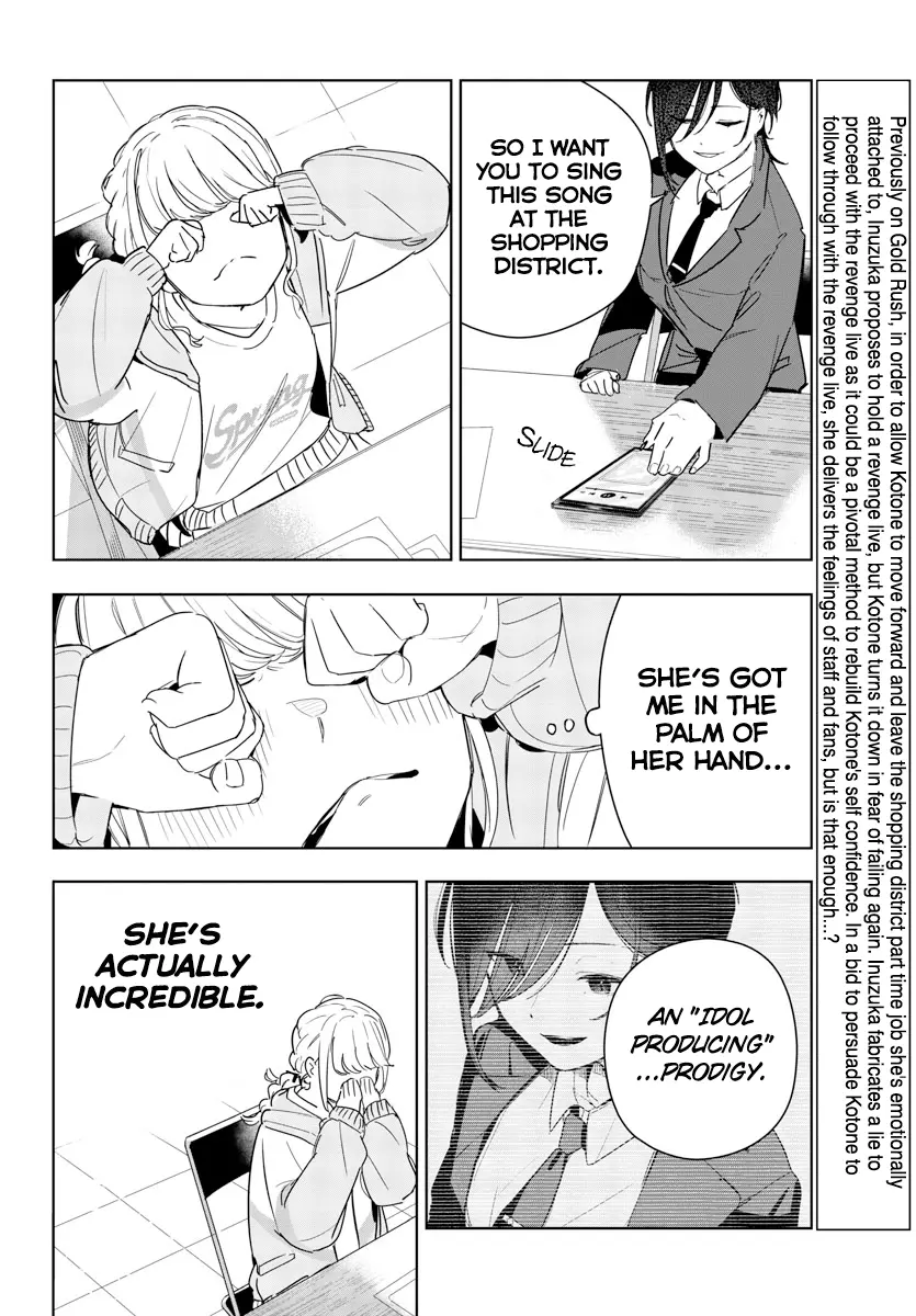 Gakuen Idolm@Ster Gold Rush - Vol.2 Chapter 8: Same Direction