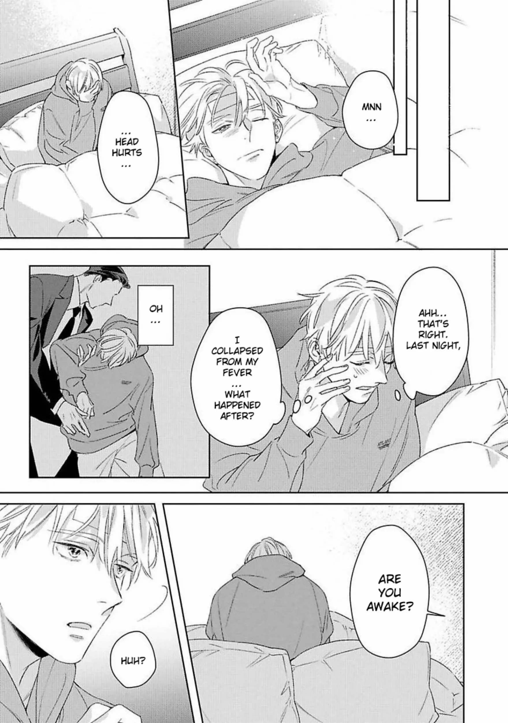 Off Stage Love Side - Chapter 2