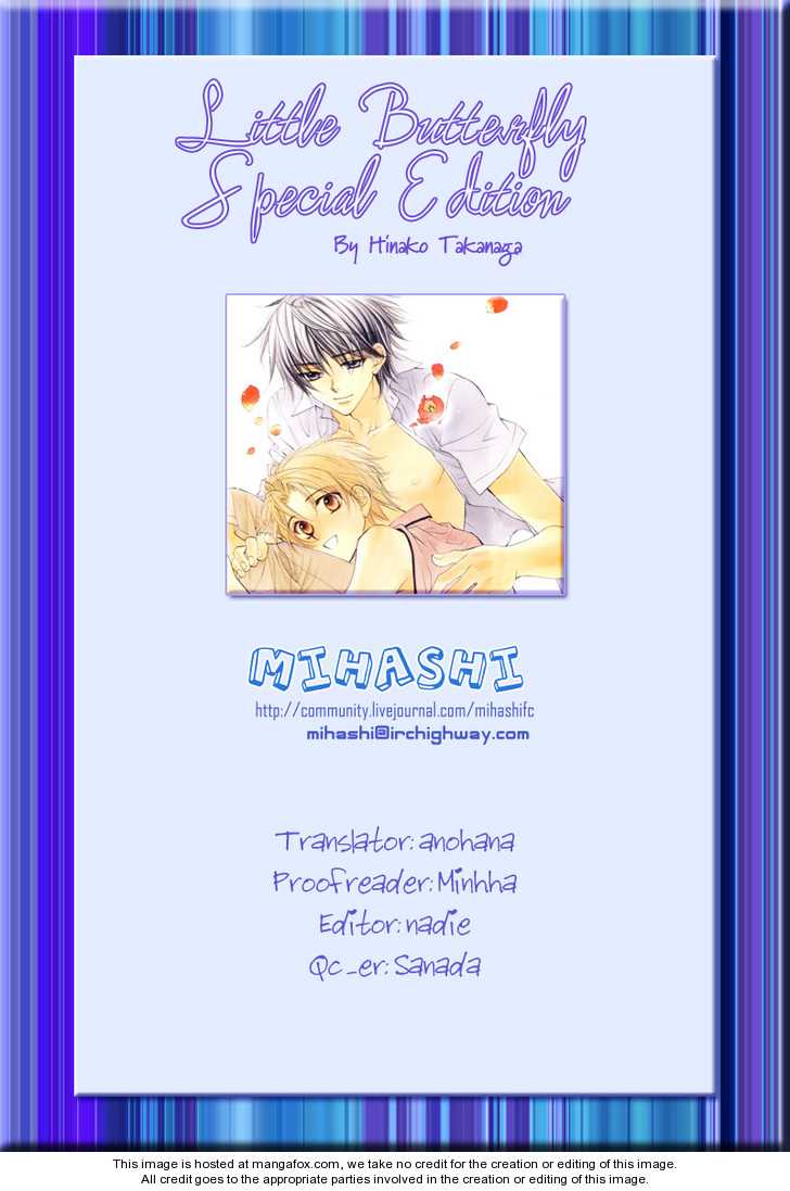 Little Butterfly - Vol.03 Chapter 3 : Special Edition