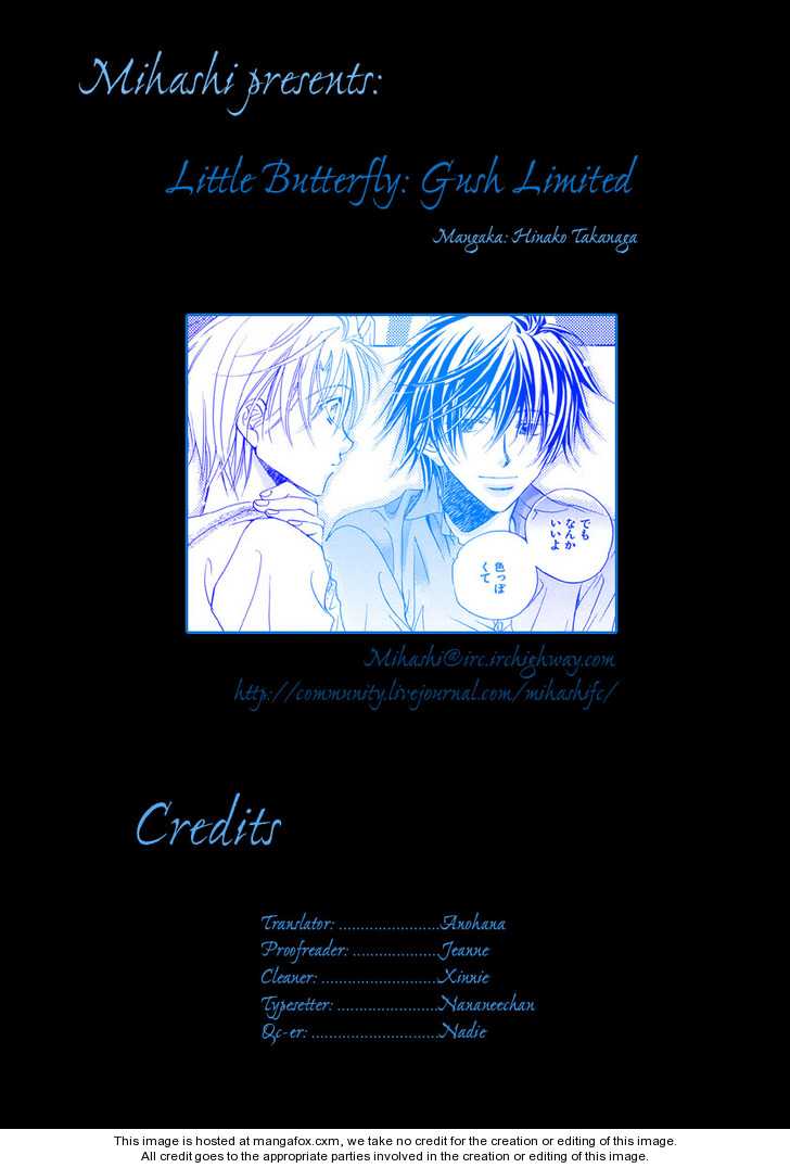 Little Butterfly - Vol.03 Chapter 4 : Gush Limited