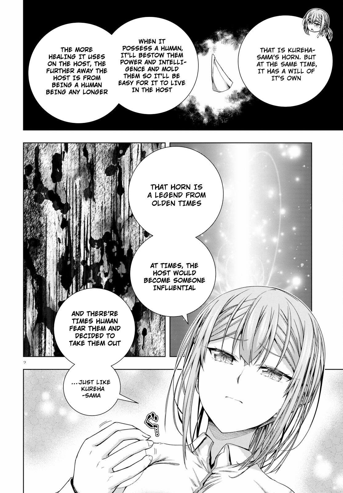 Iroha Ni Ho Ero - Vol.4 Chapter 19