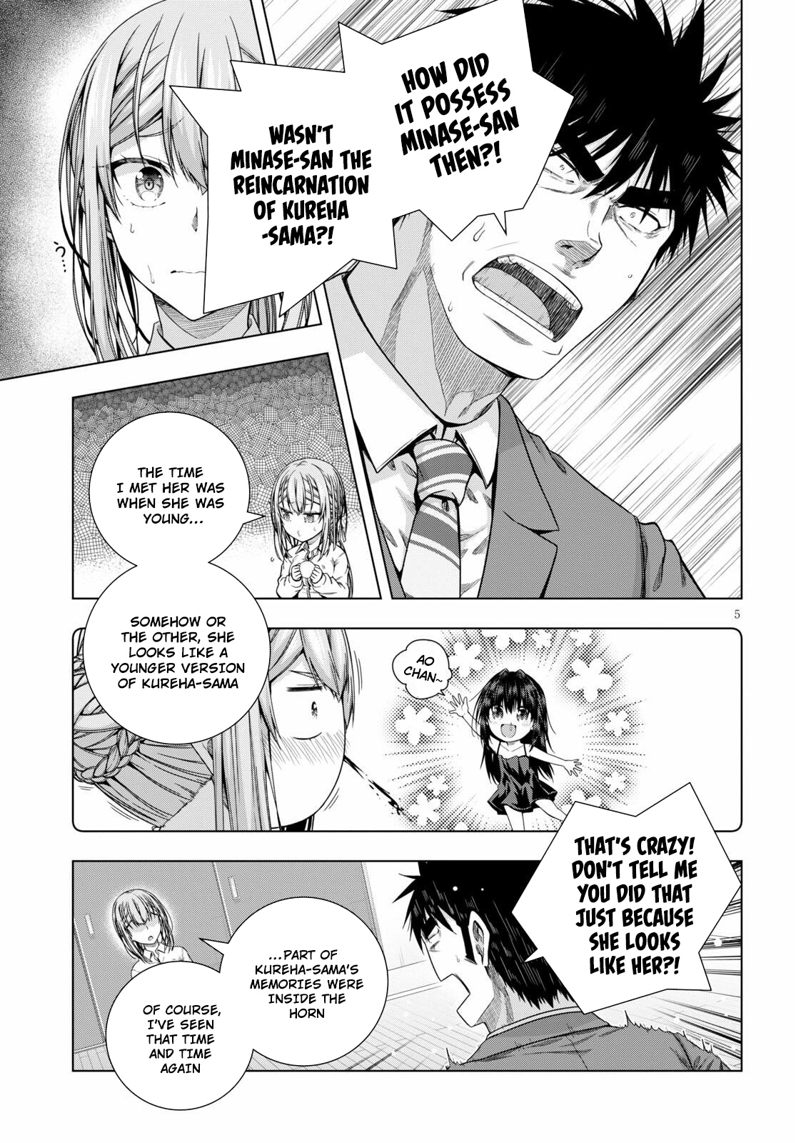 Iroha Ni Ho Ero - Vol.4 Chapter 19