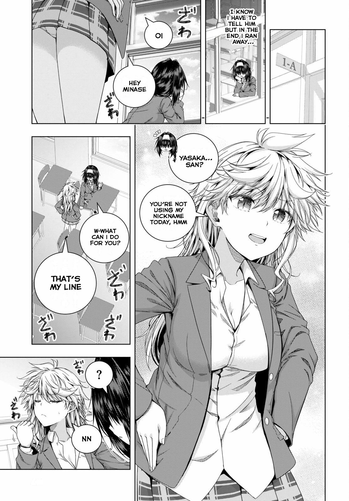 Iroha Ni Ho Ero - Vol.4 Chapter 21: Repentance Are Done In The Bathroom