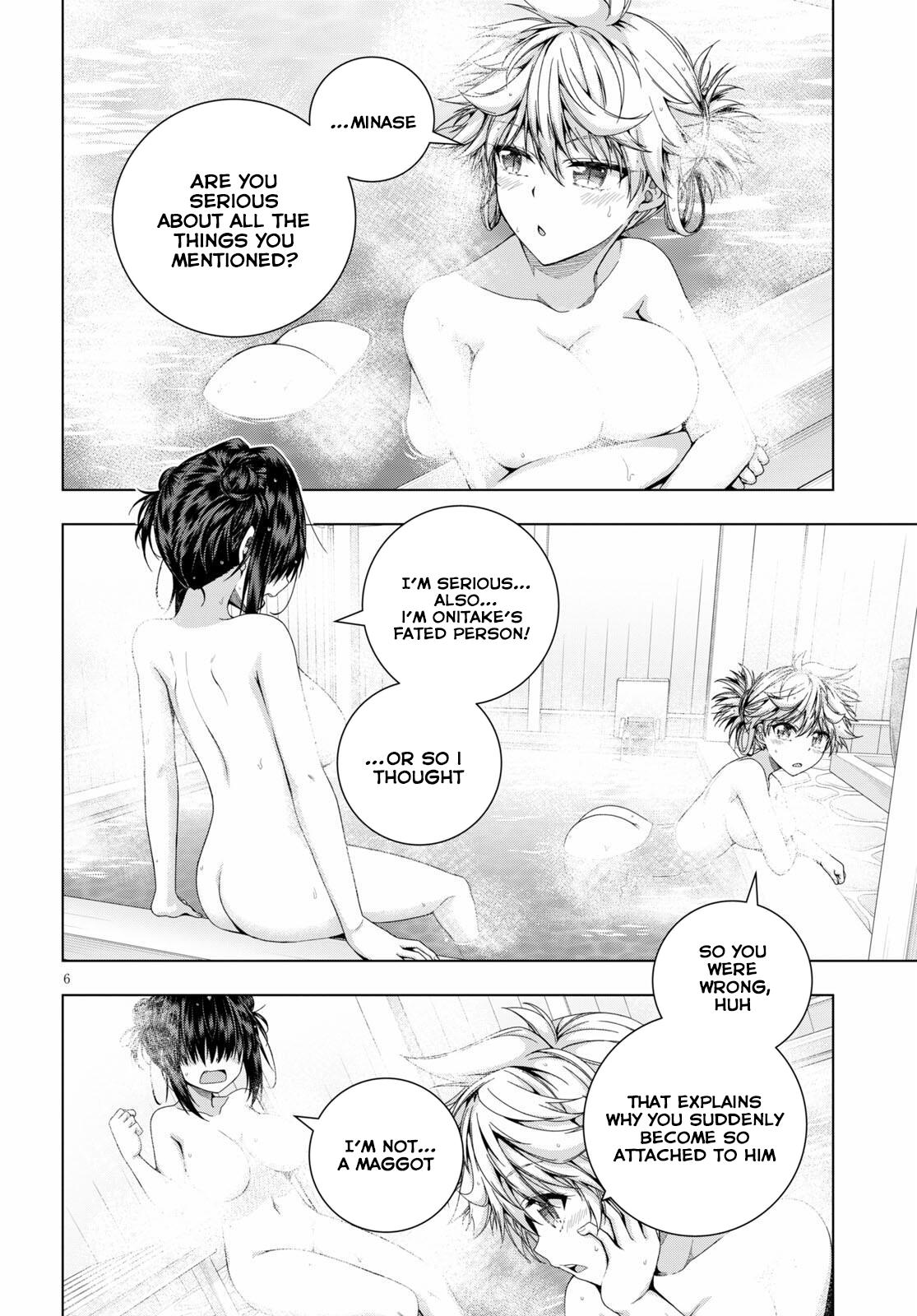 Iroha Ni Ho Ero - Vol.4 Chapter 21: Repentance Are Done In The Bathroom